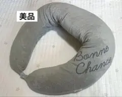 美品 カバー付きサンデシカ授乳クッション
