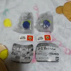 お文具といっしょ お惣菜なりきりマスコット ダークマター ２点セット