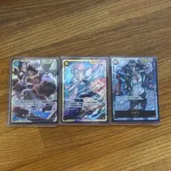ワンピース カードゲーム 3枚セット