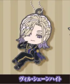 ディズニー　ツイステッドワンダーランド vol.2 でふぉラバ ヴィル