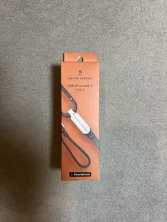 【新品未使用品】UNITED ARROWS USB-C to USB-C