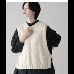 ポップコーンベスト　ナチュラルバイスタディオクリップ