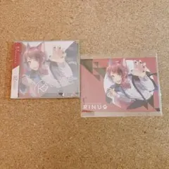 すとぷり 莉犬 Realize 特典付き 封筒