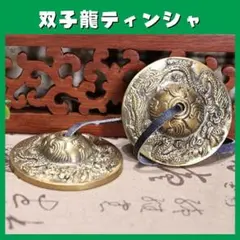 Item thumbnail for item 9306f963-01da-4e97-8d3b-ecb9b68007b6