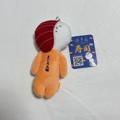 ご当地 ゆきお まぐろ三昧のサムネイル