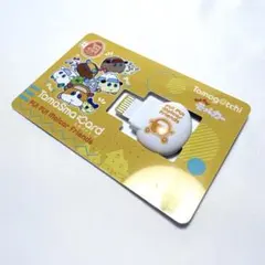 2026年最新】たまスマカード モルカーの人気アイテム - メルカリ