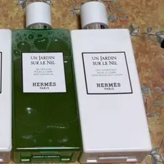 【HERMES】 ナイルの庭 シャワージェル、ボディローションのサムネイル