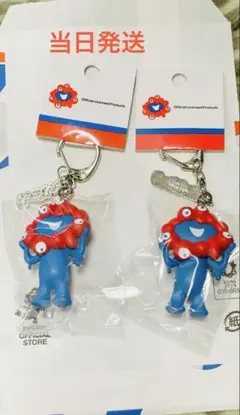 紙袋おまけ万博EXPO2025 ミャクミャク立体キーホルダー プレート付2個