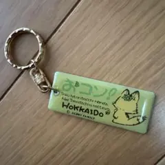 Item thumbnail for item 8b6add32-e3dc-4956-960a-87c38f0fe1b0