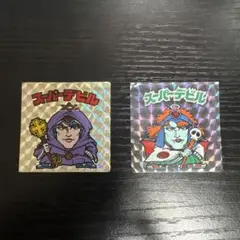 希少】 デビルベッカム カード まとめ売り 10枚セット | Mercari