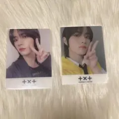 TXT FREEZE、FIGHT OR ESCAPE同時購入特典 ボムギュ