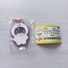 18TRIP エイトリ 衣川季肋 しゅうまい 着ぐるみ ラバーマスコット