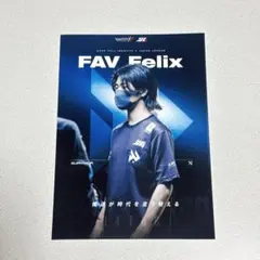 2026年最新】dfm グッズの人気アイテム - メルカリ