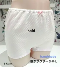 Item thumbnail for item daf38e7a-f6cc-4fa8-87cb-ed056b90ec16