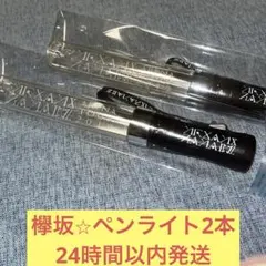 Item thumbnail for item e7e36987-6bef-4c63-8ca4-e0b60afadc14