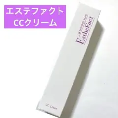 2026年最新】たかの友梨 エステファクト CCクリームの人気アイテム