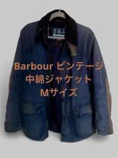 McGREGOR マックレガー ダウンベスト L - メルカリ
