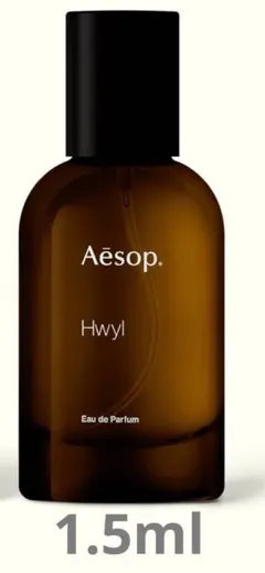 2025年最新】aesop ヒュイルの人気アイテム - メルカリ