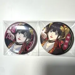2026年最新】椿野佑 缶バッジの人気アイテム - メルカリ