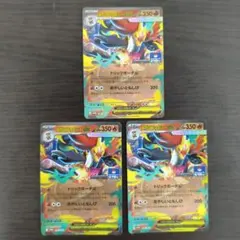 早い者勝ち メガバトル プロモ ガブリアス マフォクシー PSA 鑑定品 ポケモンカード マフォクシー ガブリアス プロモ 2枚セット - メルカリ