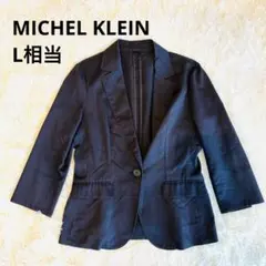 MICHEL KLEIN【ブラックジャケット】大きいサイズ L スーツ コットン
