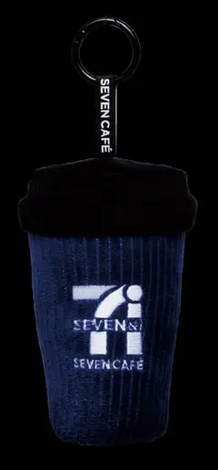 セブンイレブン一番くじB賞セブンカフェぬいぐるみチャーム