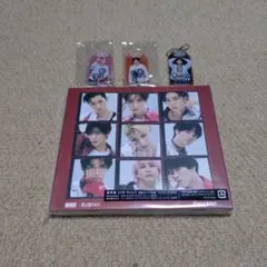 BREAKOUT/君は僕のもの、お守りキーホルダー付き