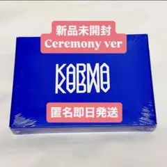 Stray Kids スキズ KARMA CEREMONY ver 新品未開封