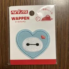 Mᴀᴍᴇᴜ様 リクエスト 4点 まとめ商品