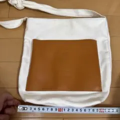 Item thumbnail for item fbe9f259-358a-4a6a-9294-eece8a4aa1f3