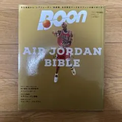 Item thumbnail for item 0dec5ffa-897f-44e8-be63-5c1727708bf4