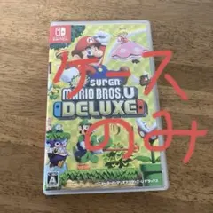 New Super Mario Bros. U Deluxe ケースのみ