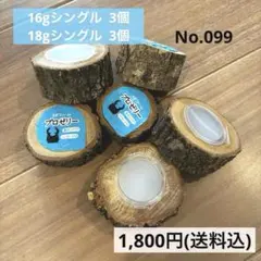 이와테 현산 나라키를 사용한 수제 요리