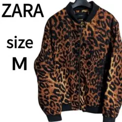 【極美品】ZARA レオパード ヒョウ アニマル ジャケットブルゾン 短丈 M 超希少品・入手困難】ZARA ザラ レオパード ヒョウ柄 アニマル柄