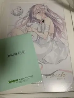rurudo先生直筆サイン入り複製原画(A2) PLAYROOM サイン入りポストカード付】複製原画(A2)A『Innocence』 - pixiv