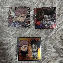 にふぉるめーしょん 呪術廻戦 シールウエハース vol.4 脹相 虎杖悠仁