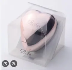 ReFa HEART BRUSH ハート型ヘアブラシ