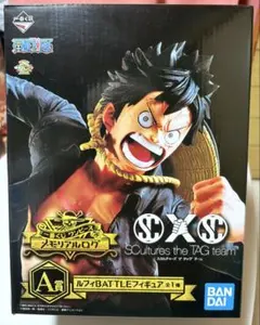 一番くじ ワンピース A賞 ルフィ BATTLEフィギュア