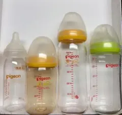 Pigeon 哺乳瓶 4本セット