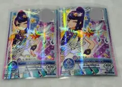 2026年最新】アイカツオンパレードの人気アイテム - メルカリ