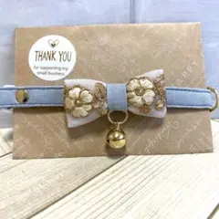 Item thumbnail for item 21382edf-b748-40dd-85c4-67782872a672