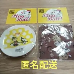 スヌーピー プレート•エコバッグ•カレンダー　2026年おまけ