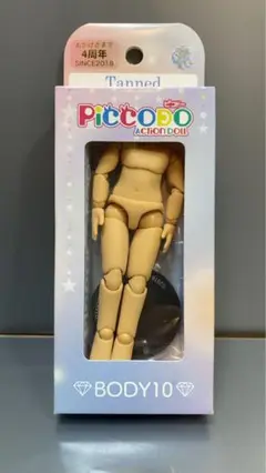 ☆未開封　未使用品☆ PiCCODO ピコドー　BODY10 日焼け肌