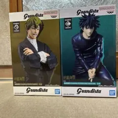 呪術廻戦　禪院直哉　乙骨憂太　 伏黒恵 フィギュア　4体セット