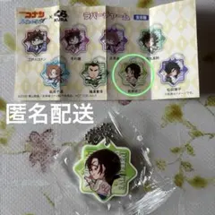 【新品】くら寿司 名探偵コナン コラボ ラバーチャーム キーホルダー 萩原研二