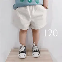 110 新品　男の子　ショートパンツ　子供　半ズボン　韓国　キッズ　パンツ