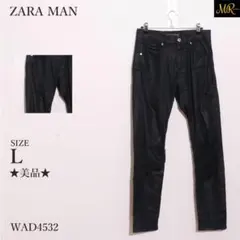 ZARA MAN ザラ パンツ スキニー ダメージ加工 フロントジップ ポケット