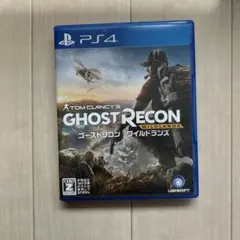 GHOST RECON WILDLANDS　PS4