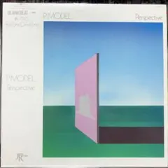 P-MODEL「PERSPECTIVE」超超美品！帯つき完品 初回マト! 平沢進 2026年最新】P-MODEL perspectiveの人気アイテム - メルカリ