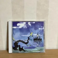 RADWIMPS2～発展途上～